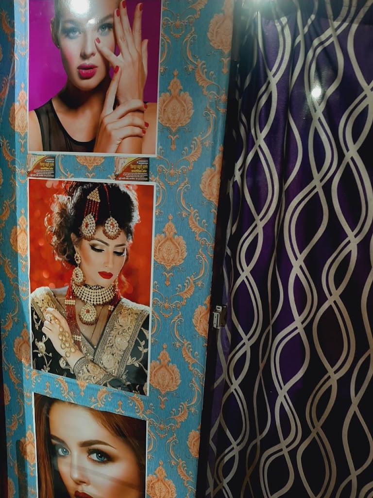 Sindoor Beauty Parlour