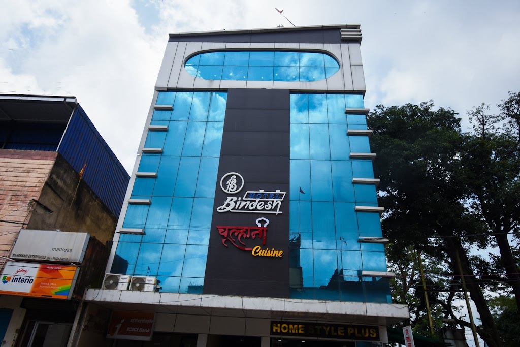 Hotel Bindesh Chulhani Best Hotel And Restaurant In Gumla