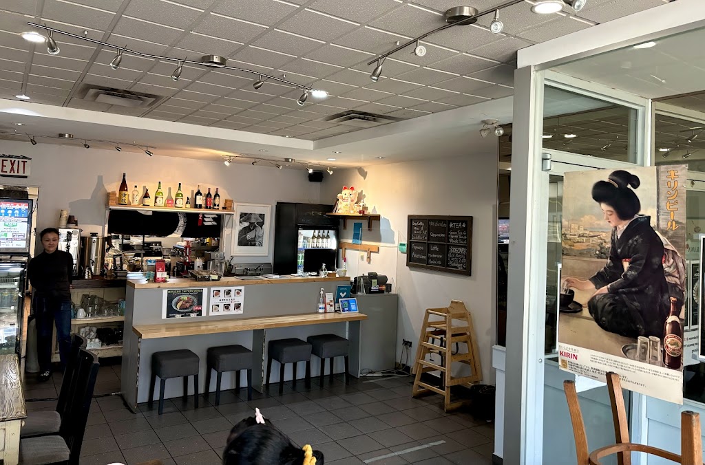 Sakawa Coffee