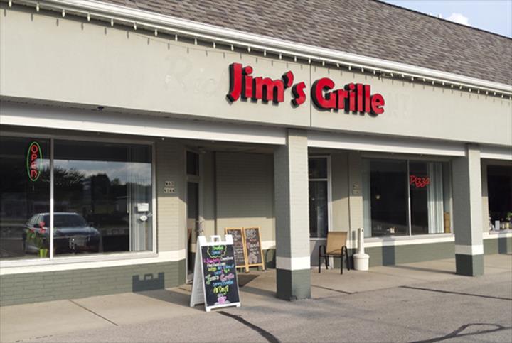 Jim's Grille