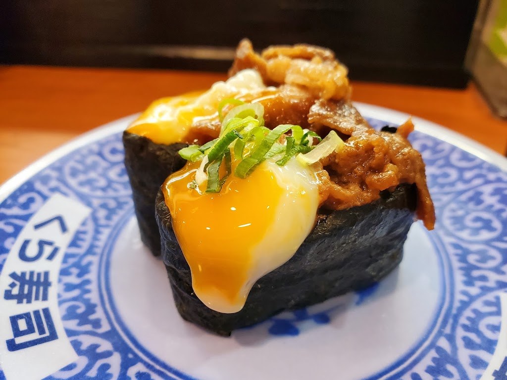 くら寿司 藏壽司 高雄夢時代店 的照片