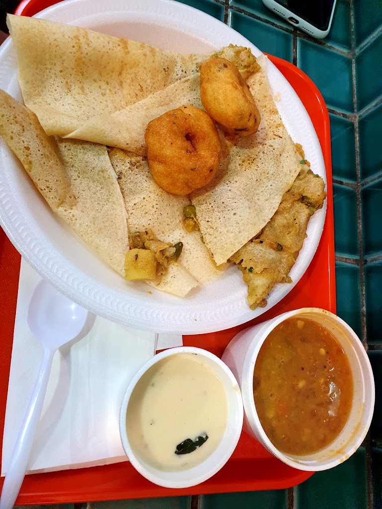 Dosa