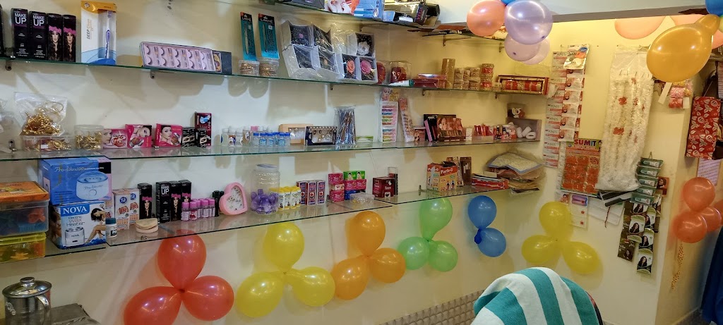 Suhag Herbal Beauty Parlour