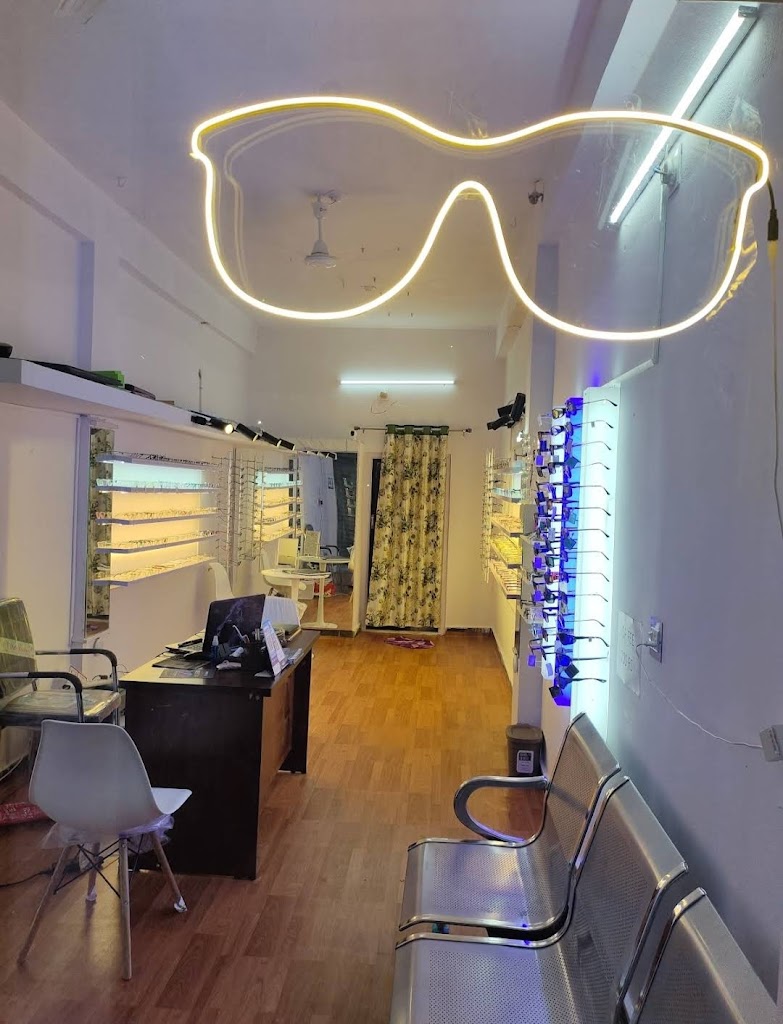 Stellar Eye Care