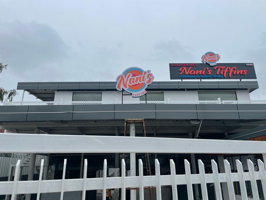 Nani S Tiffins