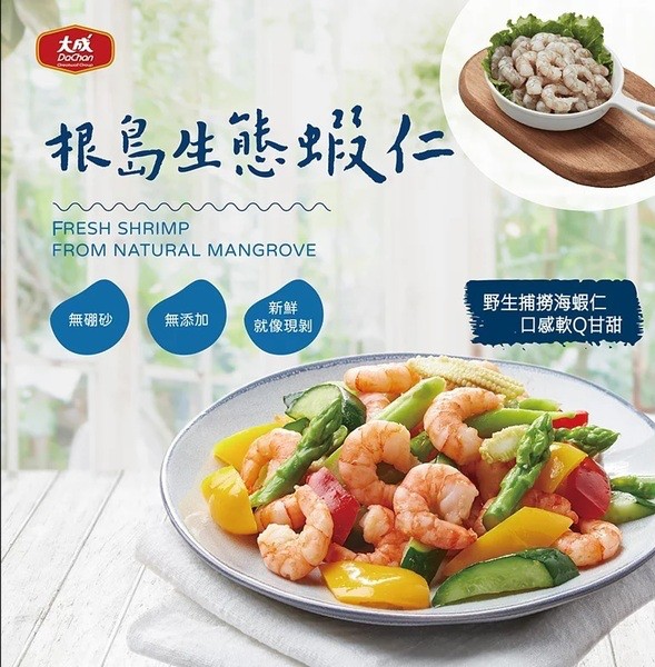 曾小卷米粉湯｜斗六小吃｜斗六火車站美食｜斗六特色小吃 的照片