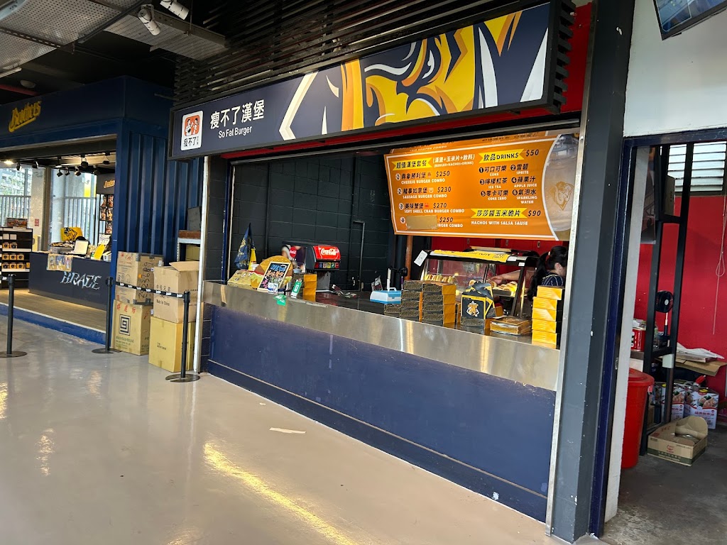 瘦不了漢堡 的照片