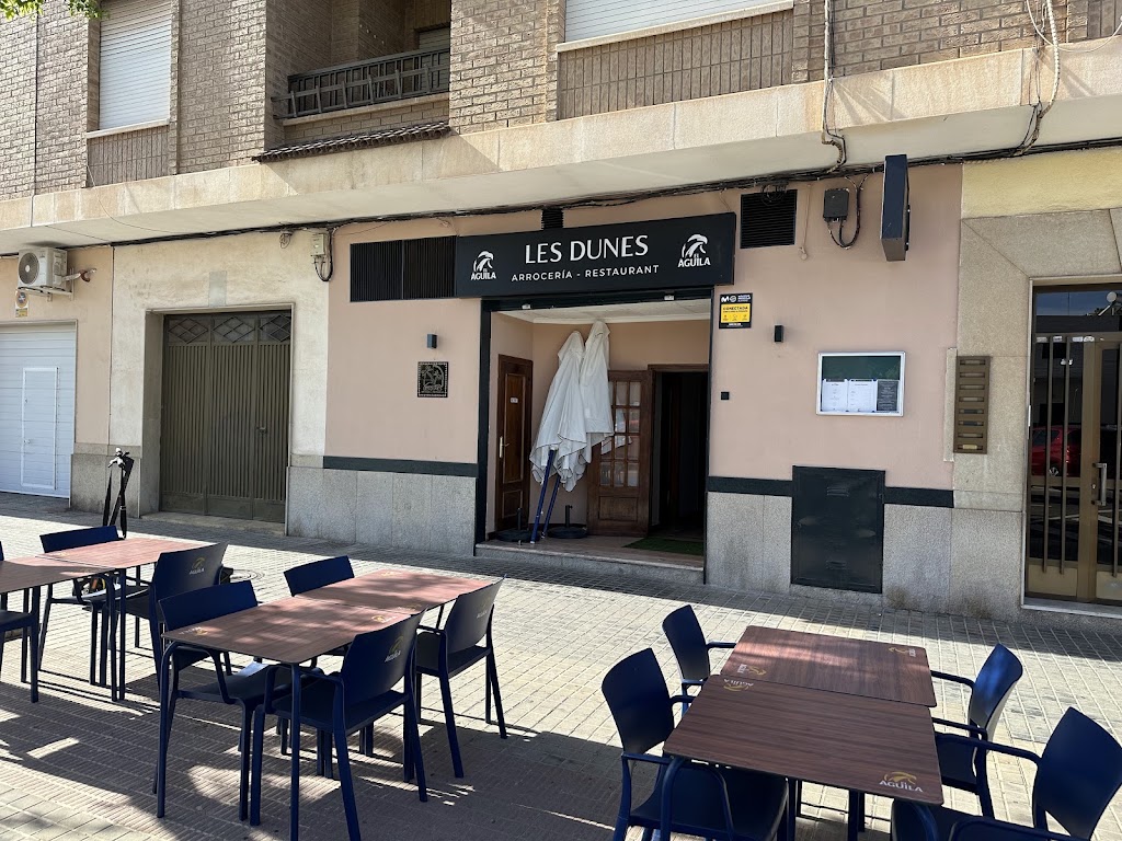 LES DUNES - ARROCERIA - RESTAURANTE — Ambiente
