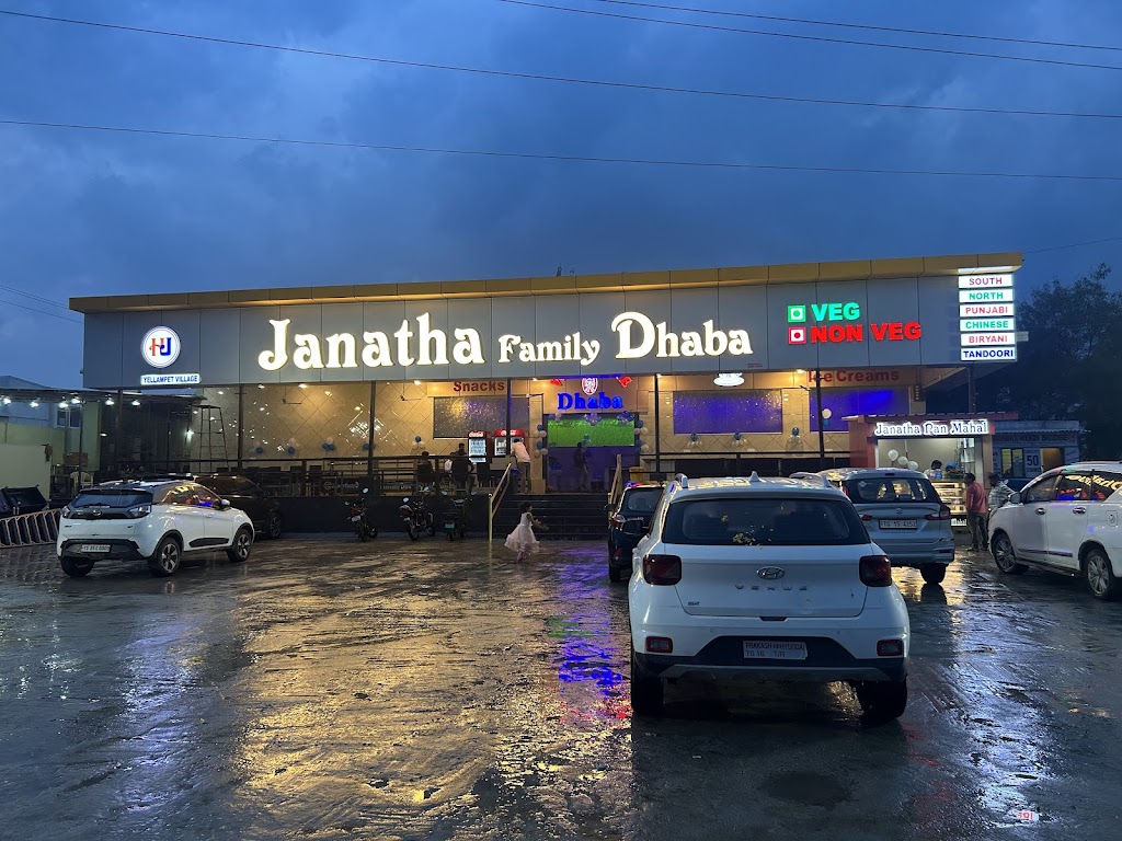 Janatha Family Dhaba