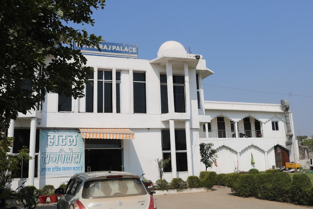 The Raj Palace Hotel Best Luxury Hotel In Bharatpur