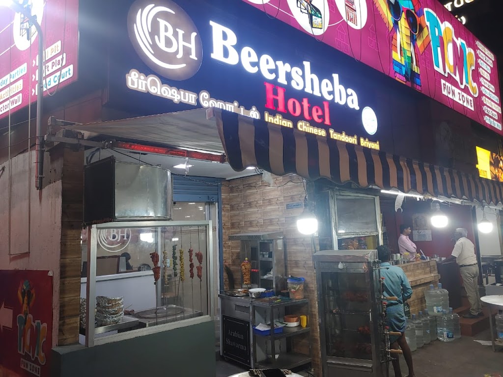 Beersheba Hotel