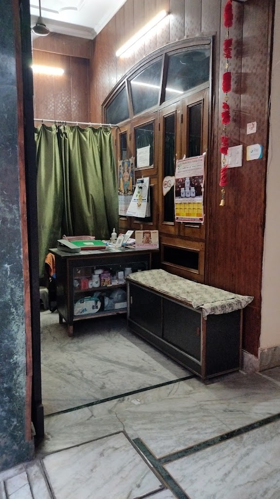 Rama Krishna Health Centre Haridwar