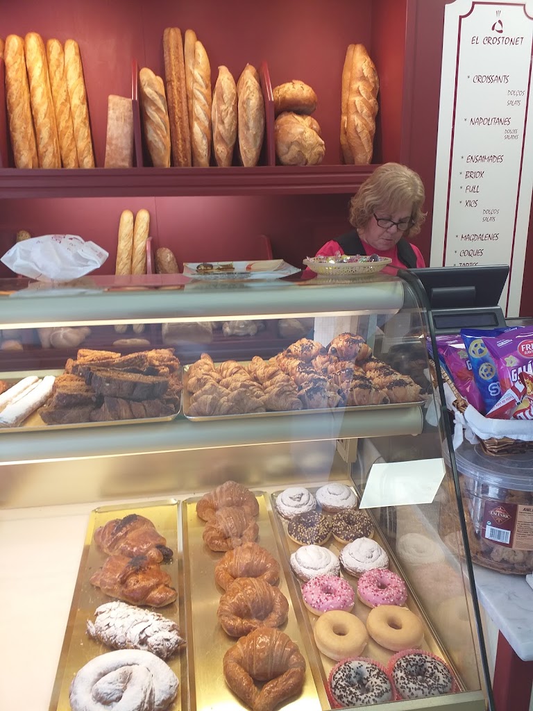 CALIU - No es nomes cafe — Ambiente
