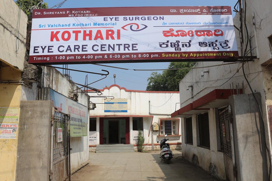 Kothari Eye Care Centre