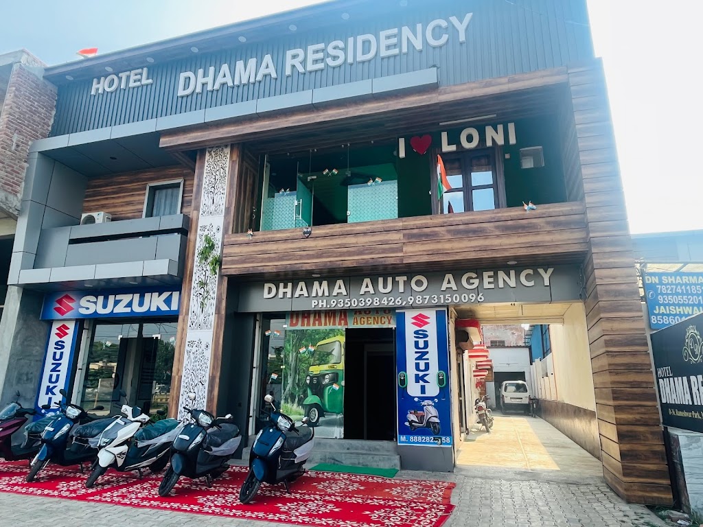 Hotel Dhama Residency
