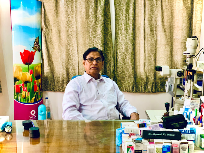Sunayan Eye Care Surgery