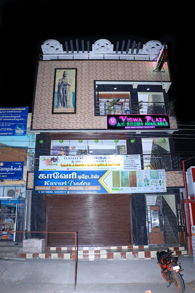 Viswa Plaza Cheyyar Luxury A C Rooms