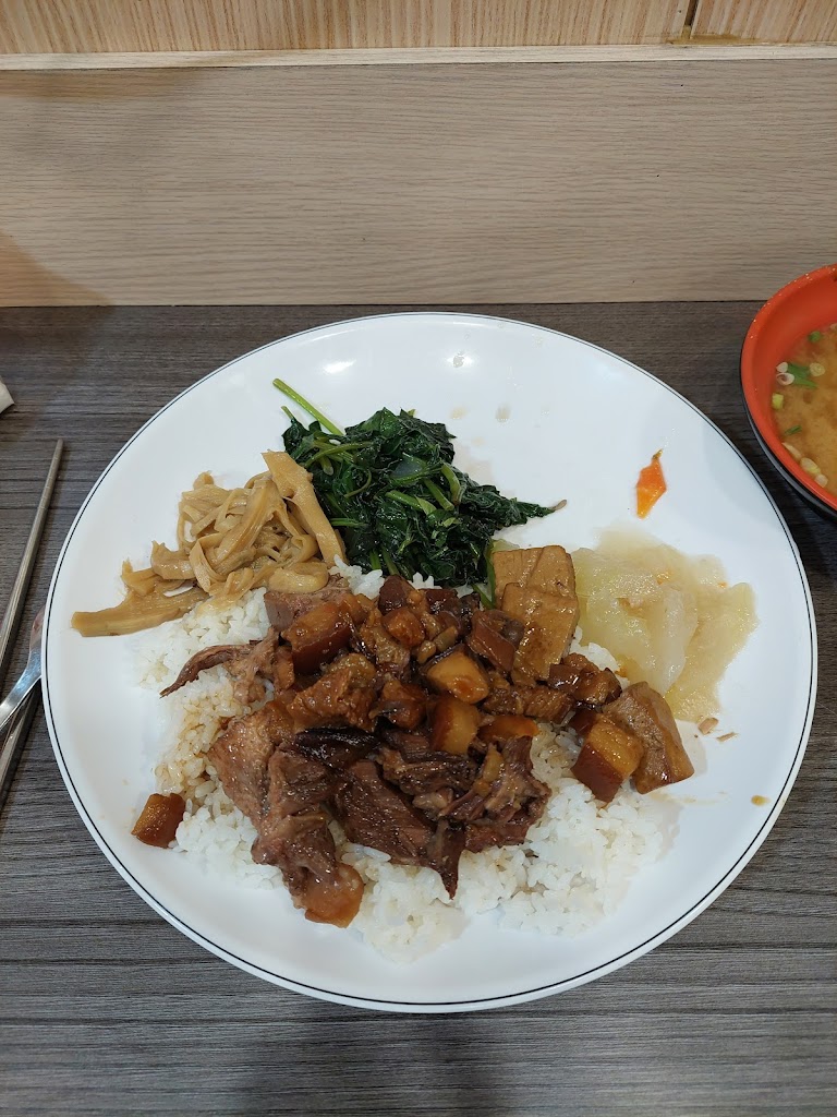 老厝古早味腿庫飯 的照片