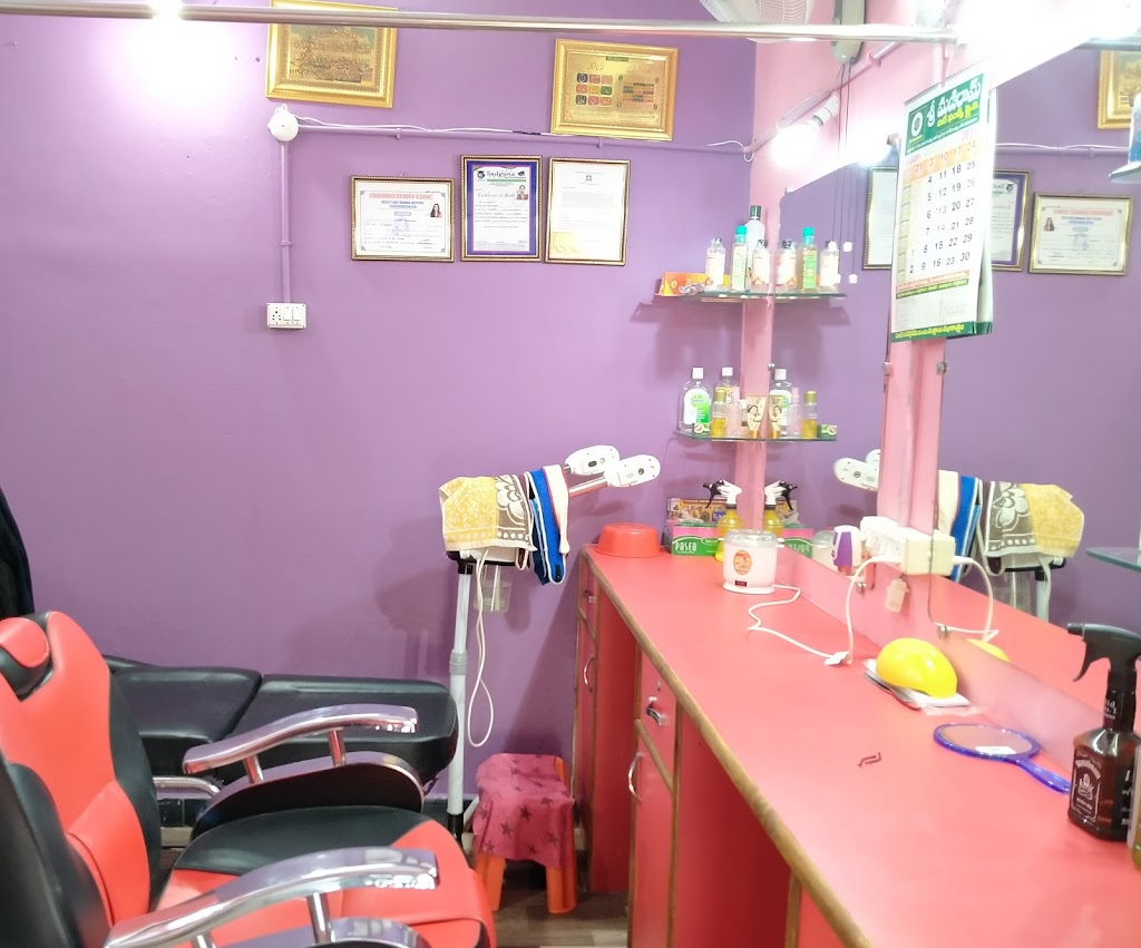 Aliya Beauty Parlour A C