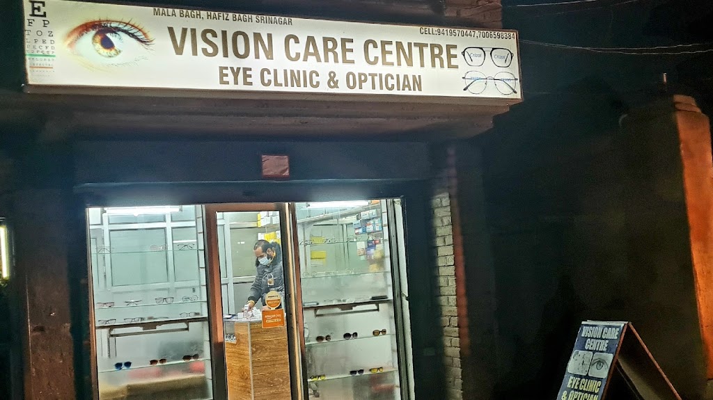 Vision Care Centre