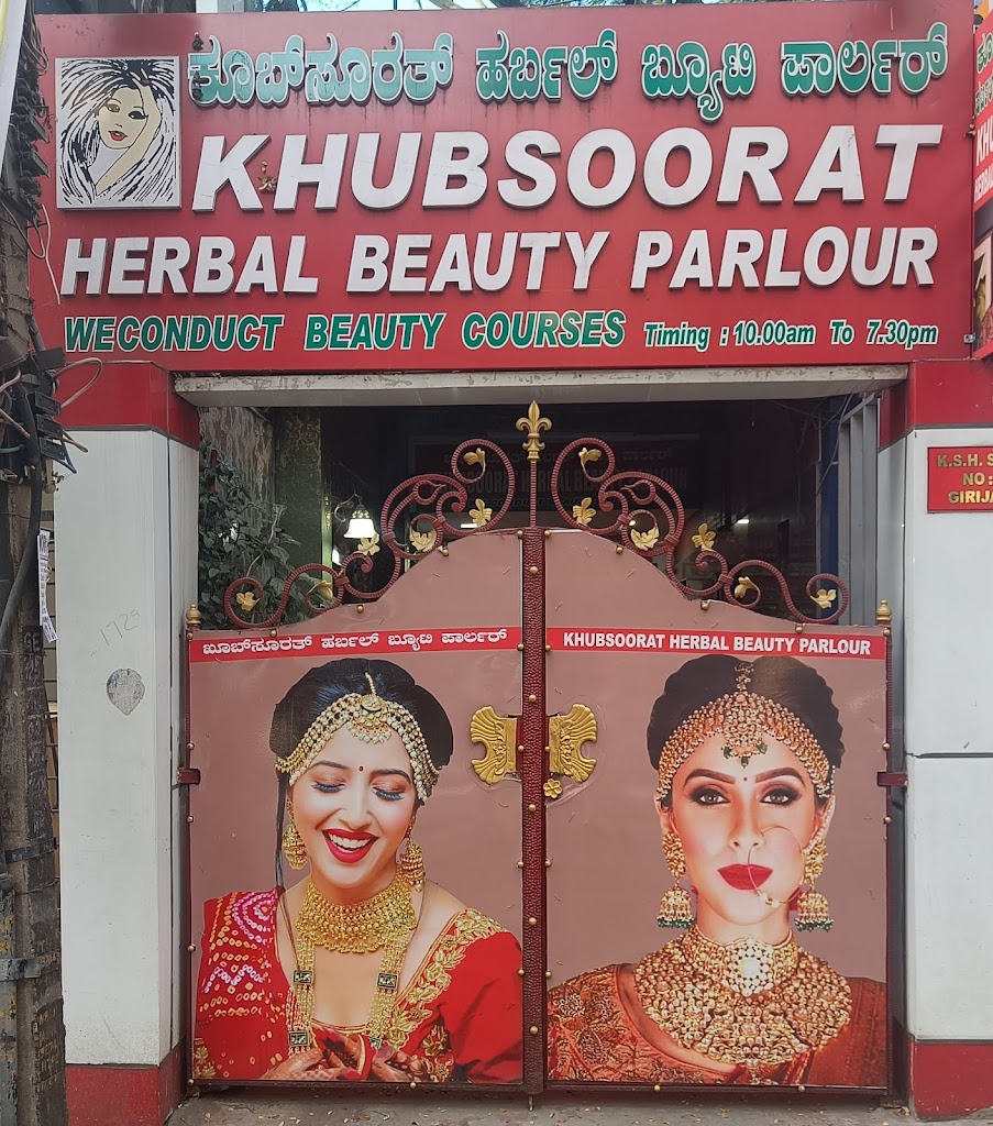 Khubsoorat Herbal Beauty Parlour
