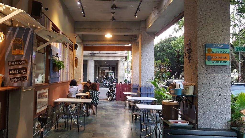 老爹爹泰式料理 的照片