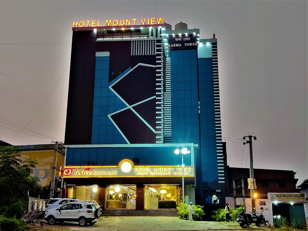 Hotel Mount View Biharsharif