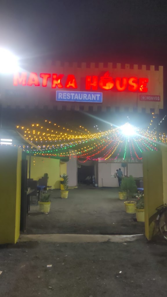 Matka House Restaurant
