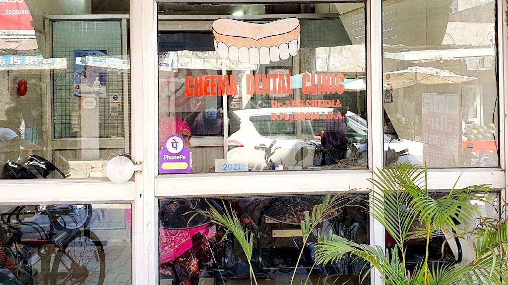 Dr. Cheema Dental Clinic