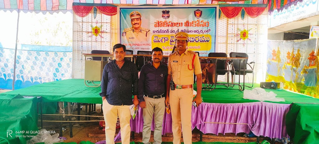 Shambavi Eye Clinic Opticals Bellampalli