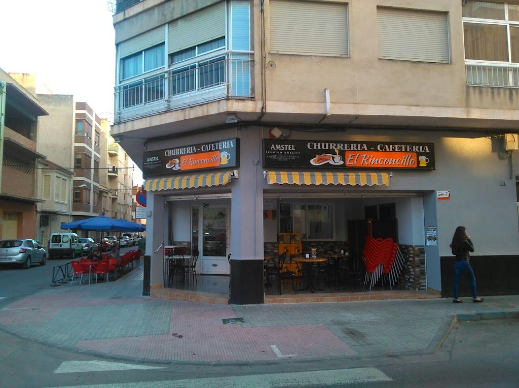 Bar El Rinconcillo