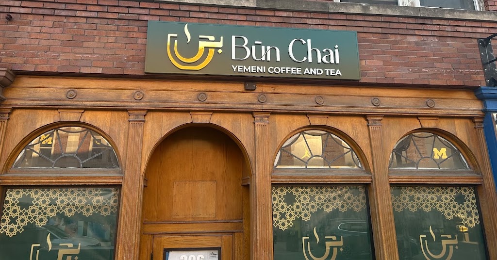 Photo of Bun Chai Yemeni Coffee & Tea
