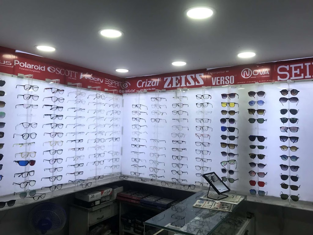 Mahadev Opticals Clinic