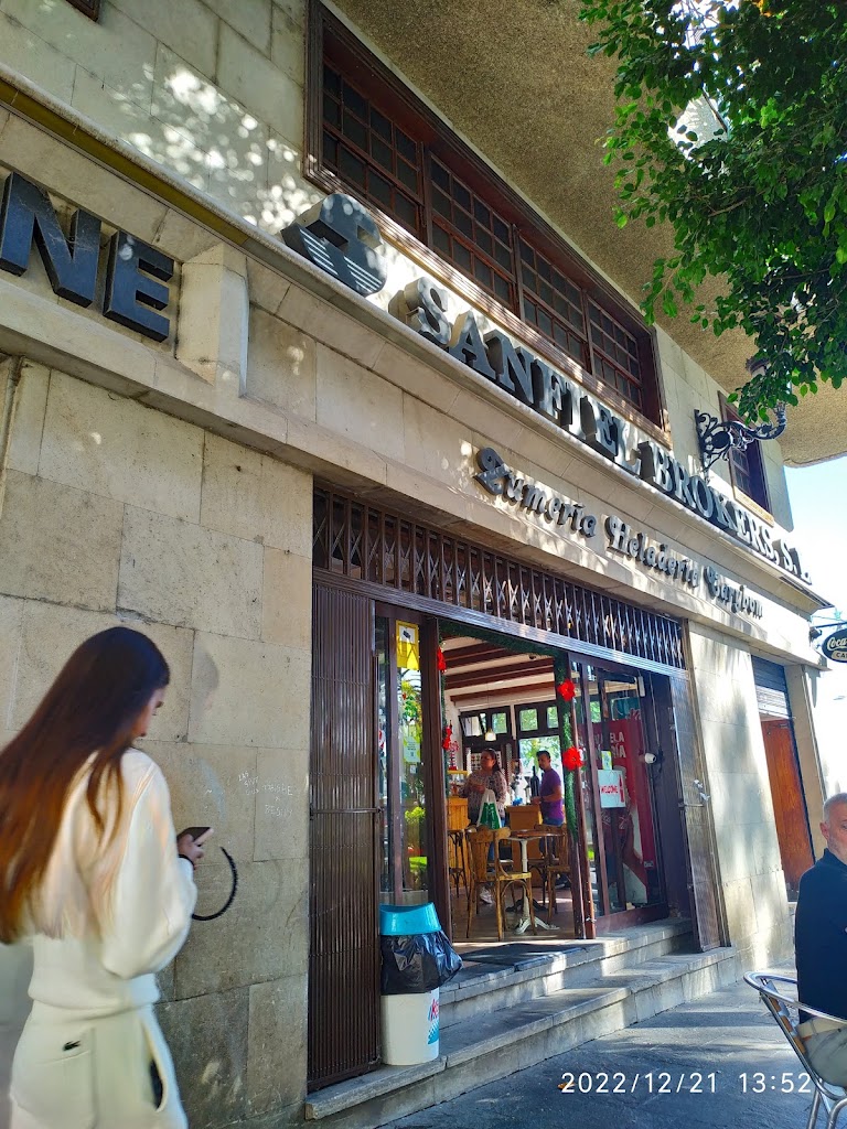 AXA Oficina Seguros Sanfiel Brokers (Santa Cruz de la Palma) - Agencia Exclusiva — Exterior