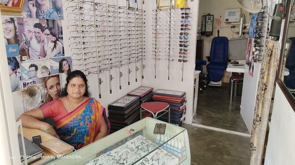 Sri Sai Opticals