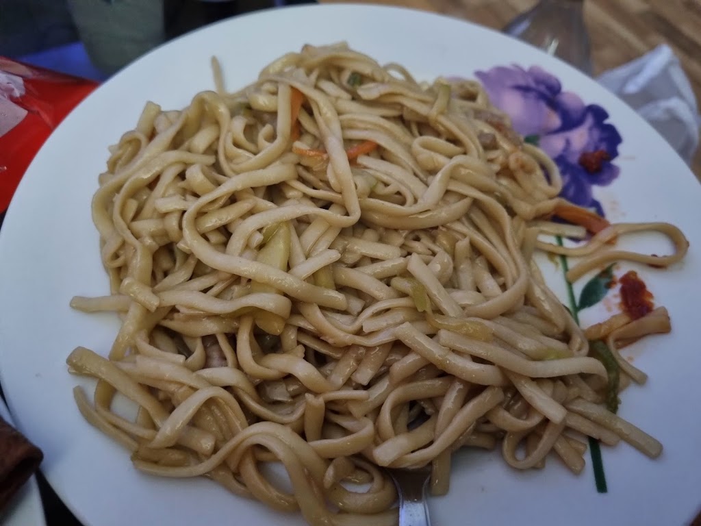 Restaurante chino Ji Xiang