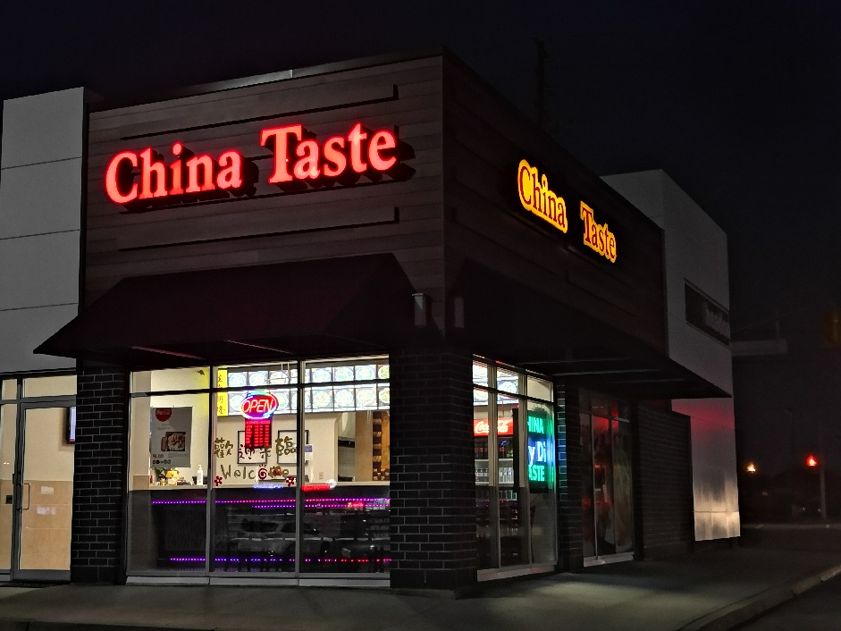 China Taste