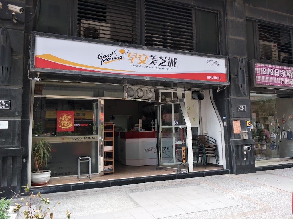 BREGO 漢堡、丹麥、貝果 早午餐店 的照片