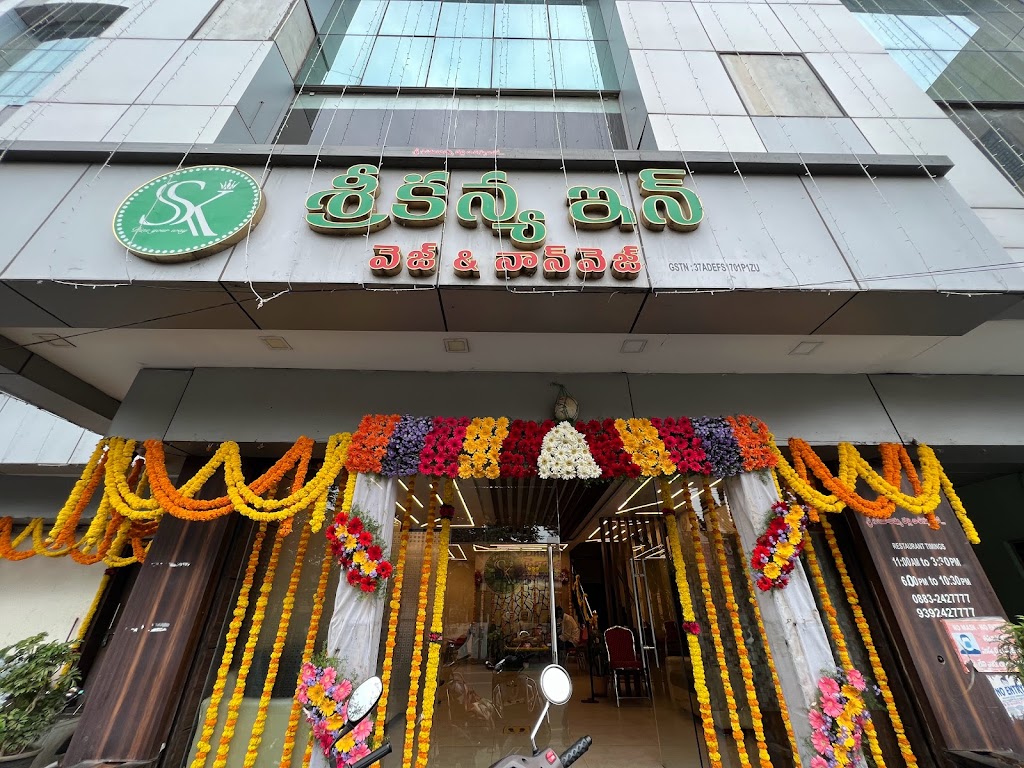 Srikanya Inn