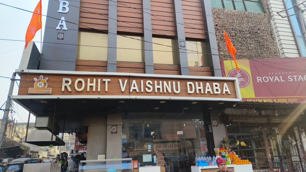 Rohit Vaishnu Dhaba