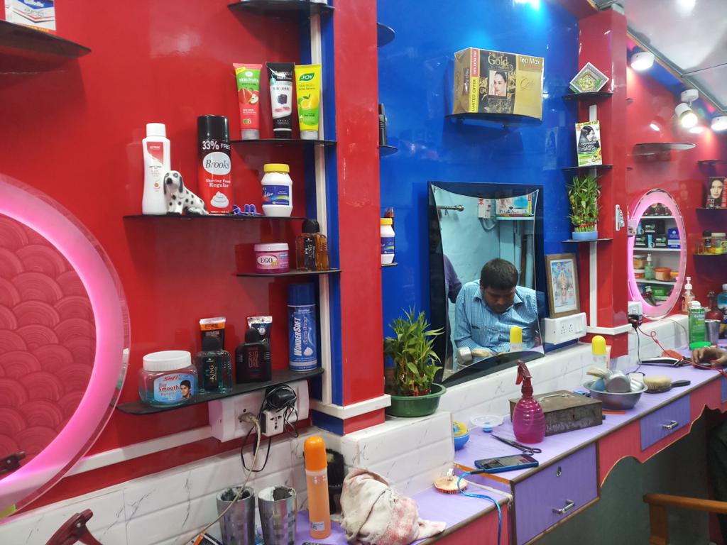 Khuki Maa Salon