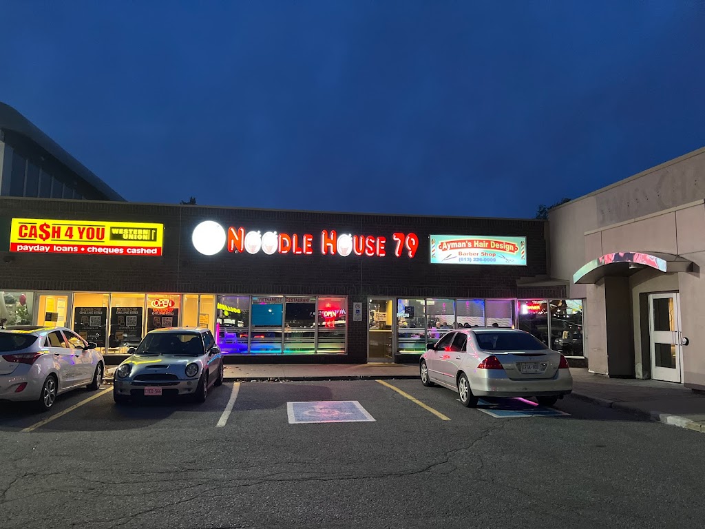 Noodle House 79 in Nepean