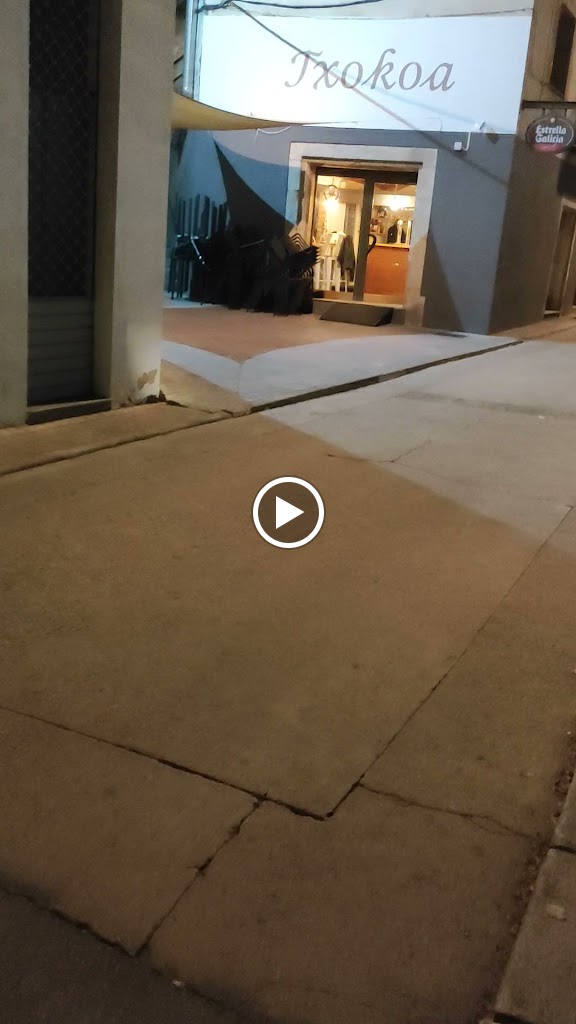 La cova d'en Biel — Videos
