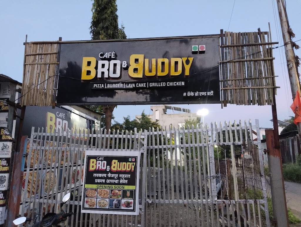 Cafe Bro Buddy