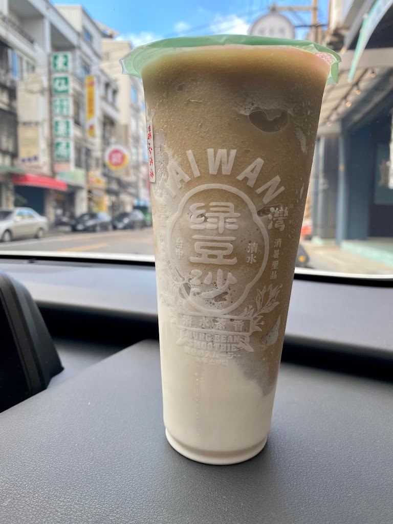 清水茶香(永吉店) 的照片