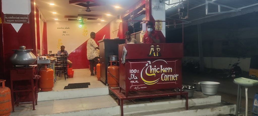 Chicken Corner