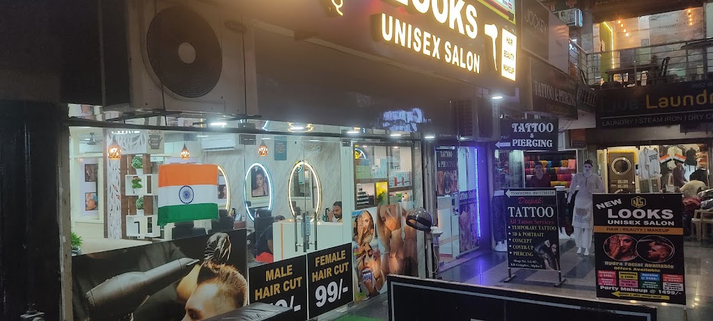 New Looks Salon Alpha 2 Best Salon In Greater Noida