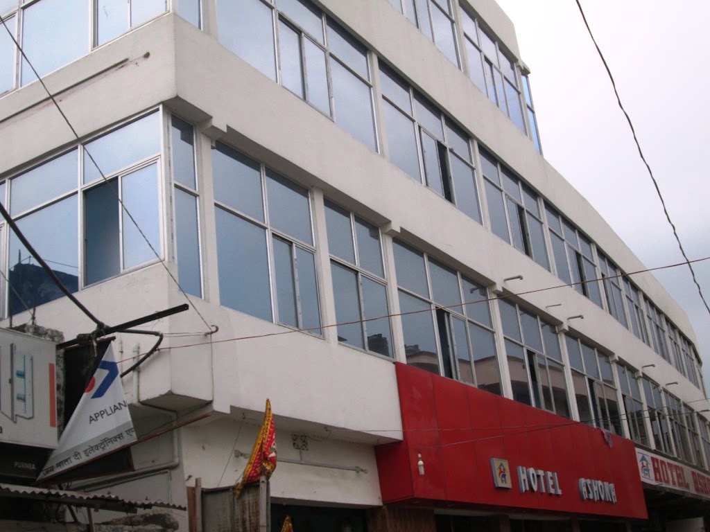 Hotel Ashoka Purnia