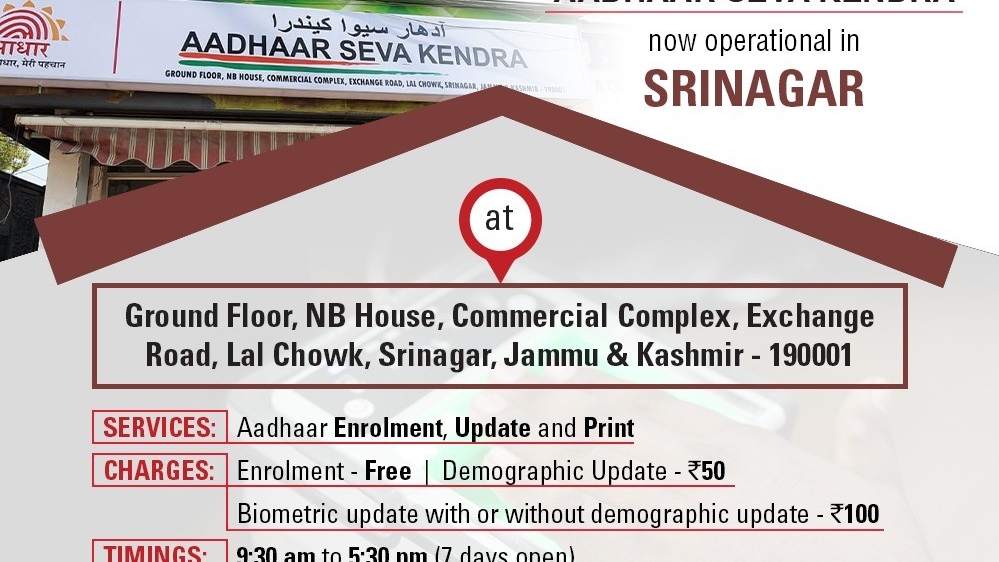 Head Office Aadhar Seva Kendra Srinagar
