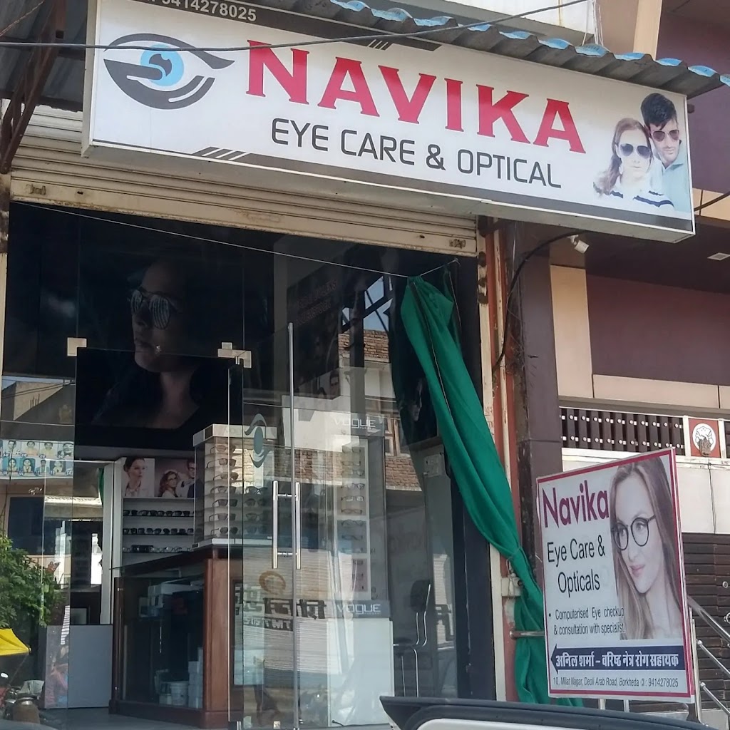 Navika Eye Care